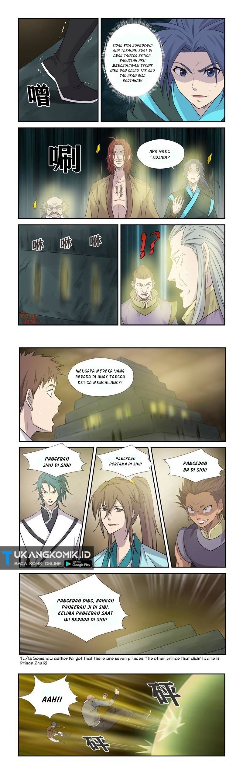 Heaven Defying Sword Chapter 363 - halaman 5