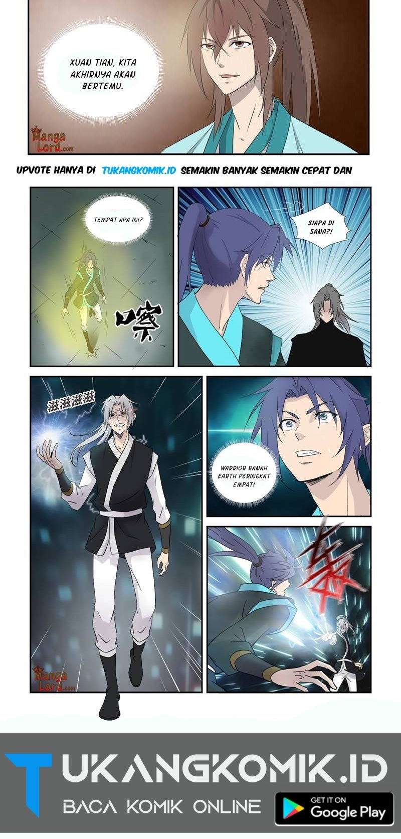 Heaven Defying Sword Chapter 363 - halaman 7