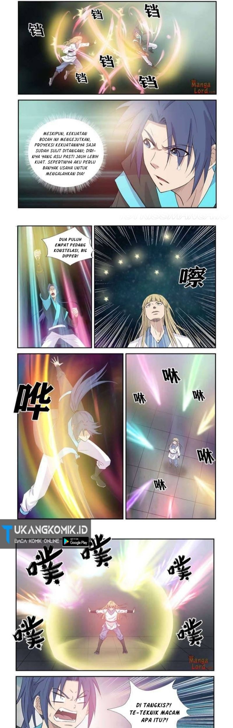 Heaven Defying Sword Chapter 365 - halaman 3