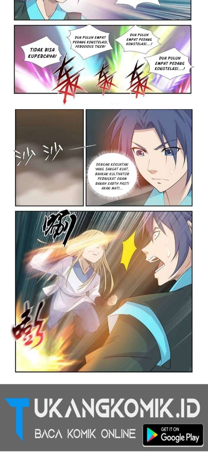 Heaven Defying Sword Chapter 365 - halaman 4