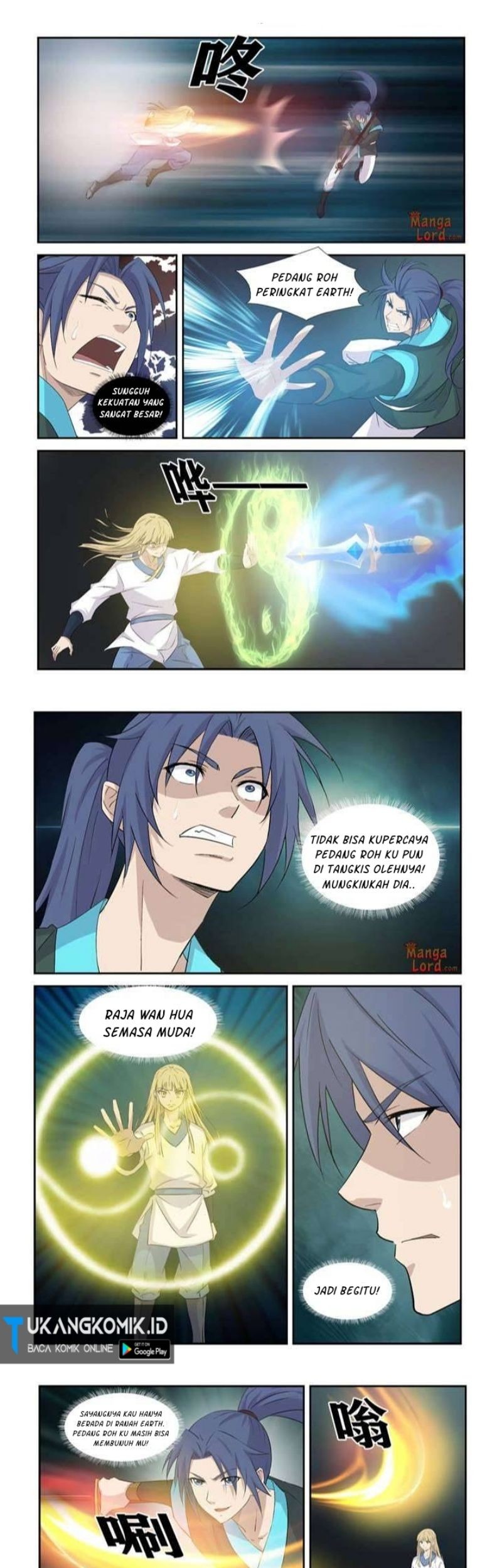 Heaven Defying Sword Chapter 365 - halaman 5
