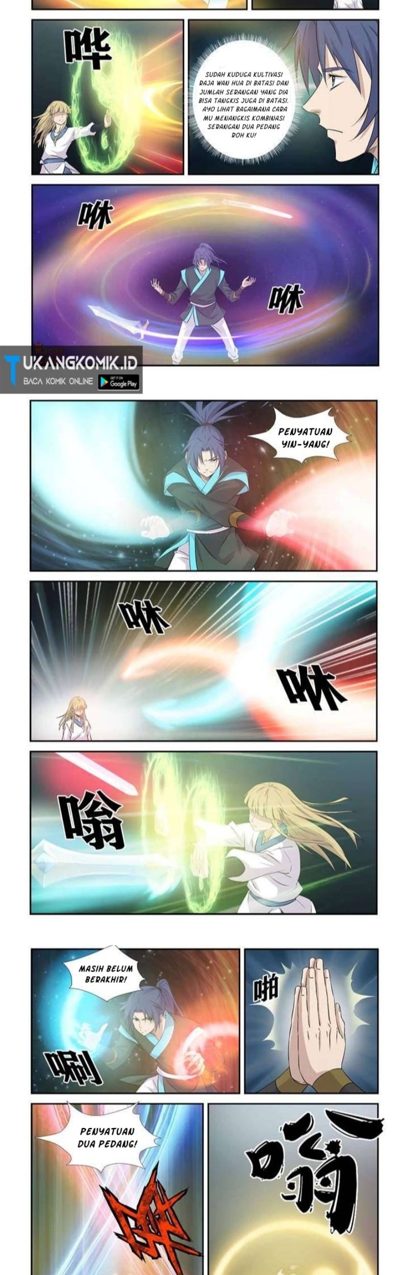 Heaven Defying Sword Chapter 365 - halaman 6