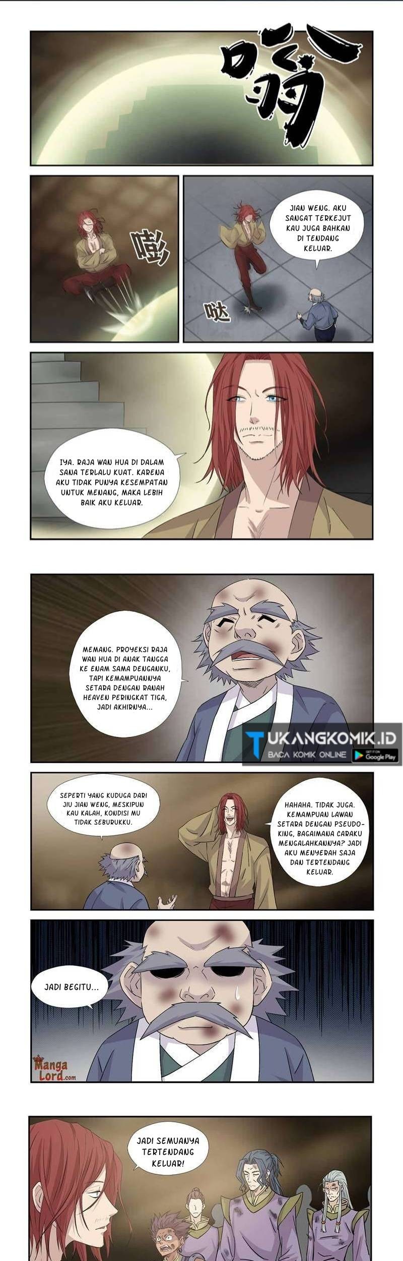 Heaven Defying Sword Chapter 366 - halaman 2