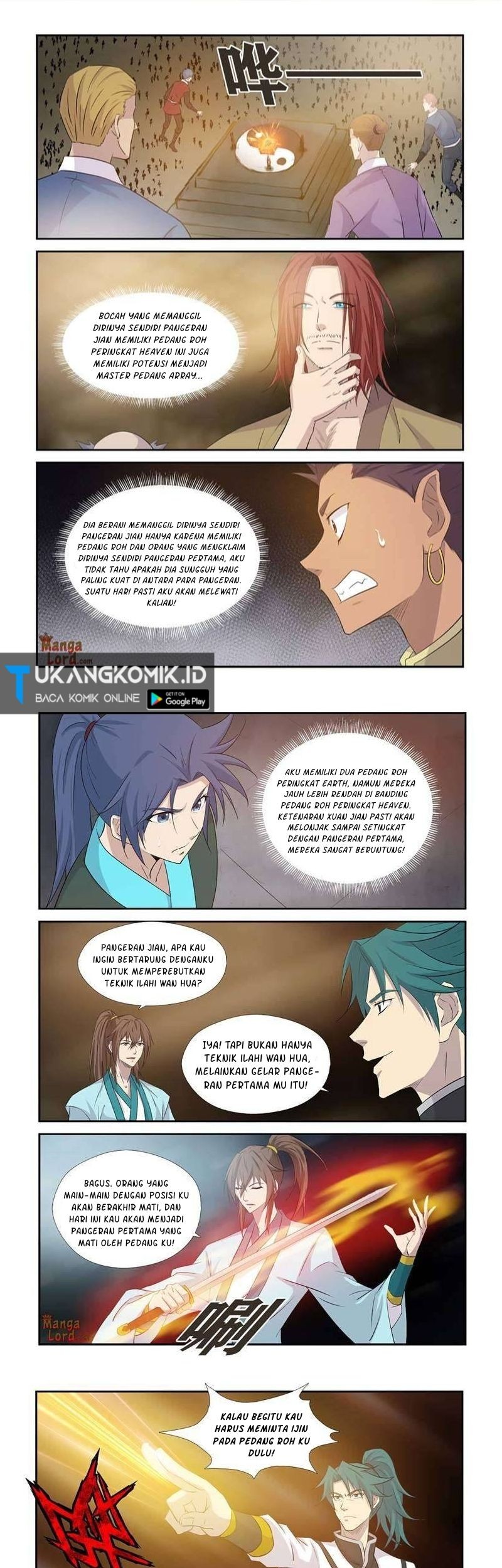 Heaven Defying Sword Chapter 367 - halaman 2