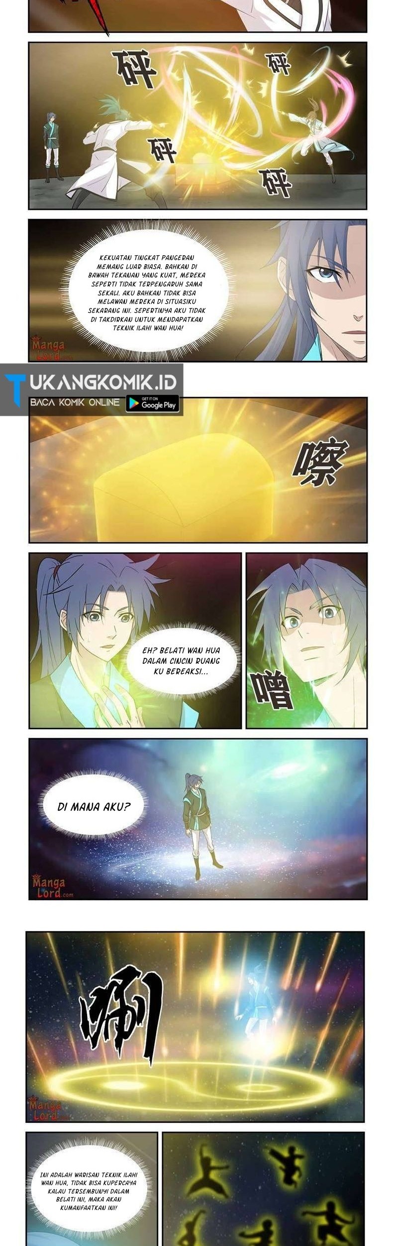 Heaven Defying Sword Chapter 367 - halaman 3