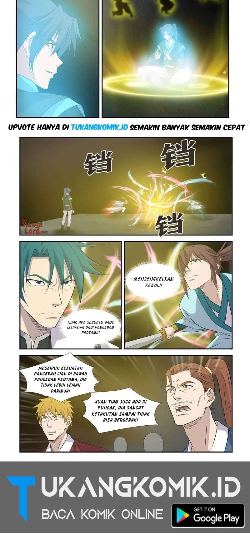 Heaven Defying Sword Chapter 367 - halaman 4