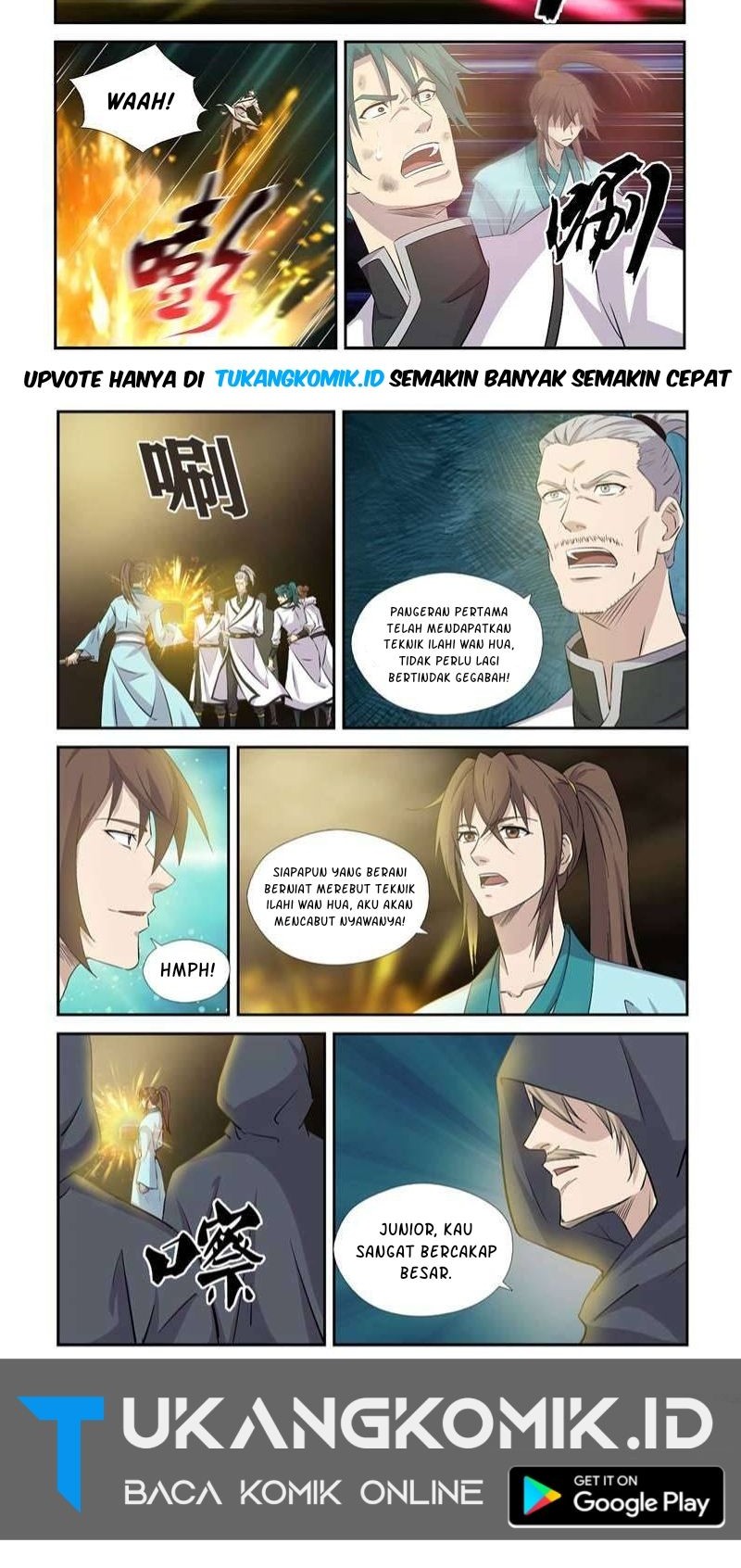 Heaven Defying Sword Chapter 368 - halaman 7