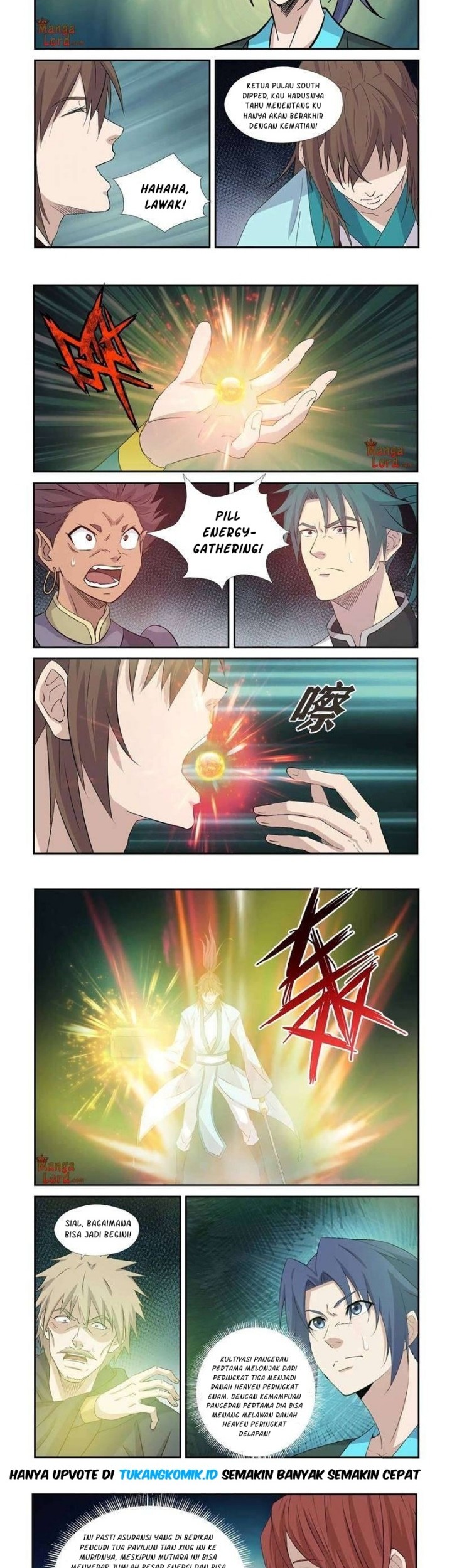 Heaven Defying Sword Chapter 369 - halaman 3