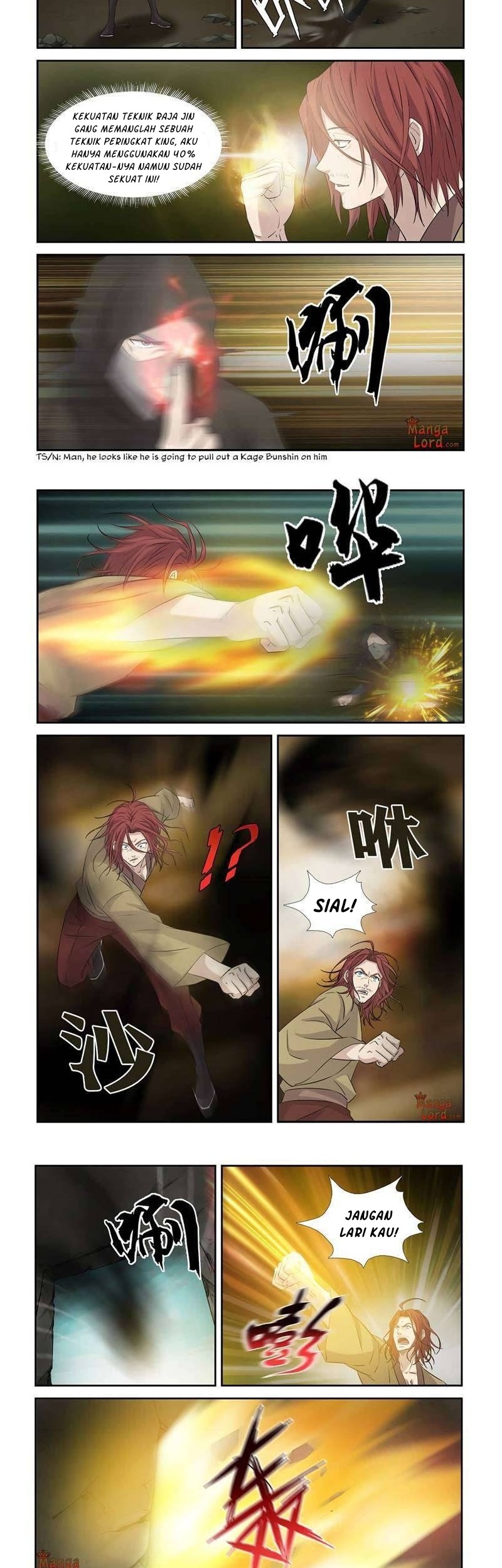 Heaven Defying Sword Chapter 370 - halaman 3