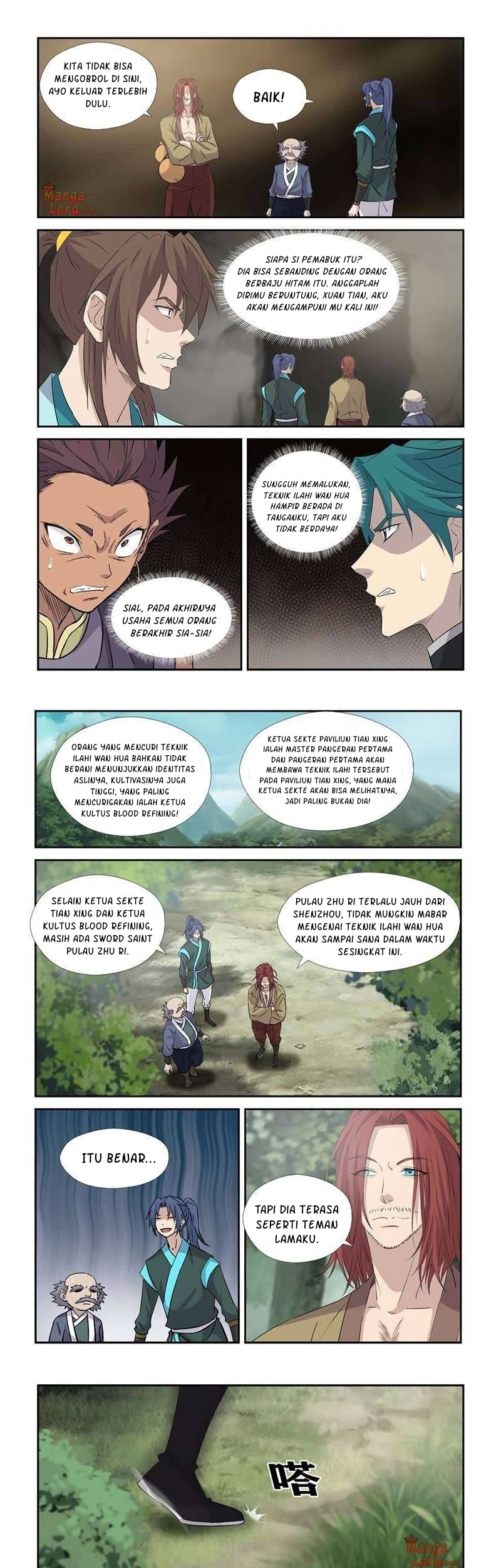 Heaven Defying Sword Chapter 370 - halaman 5