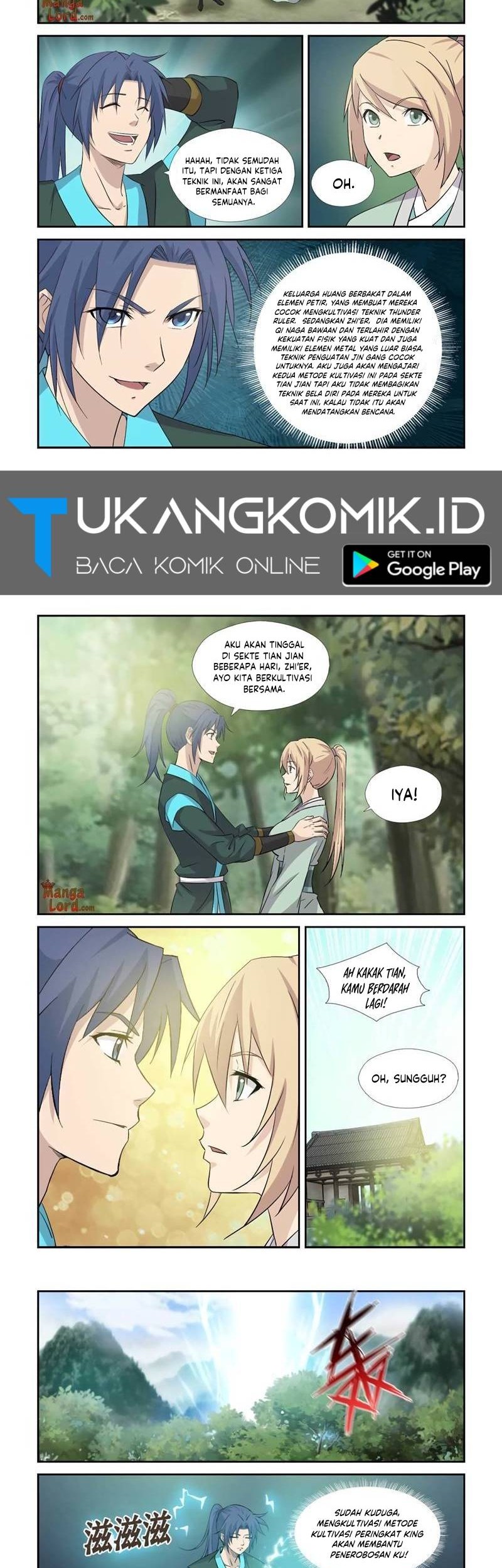 Heaven Defying Sword Chapter 371 - halaman 3