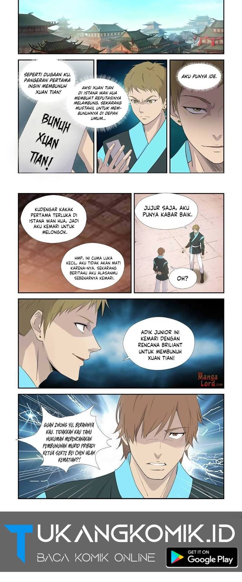 Heaven Defying Sword Chapter 371 - halaman 7