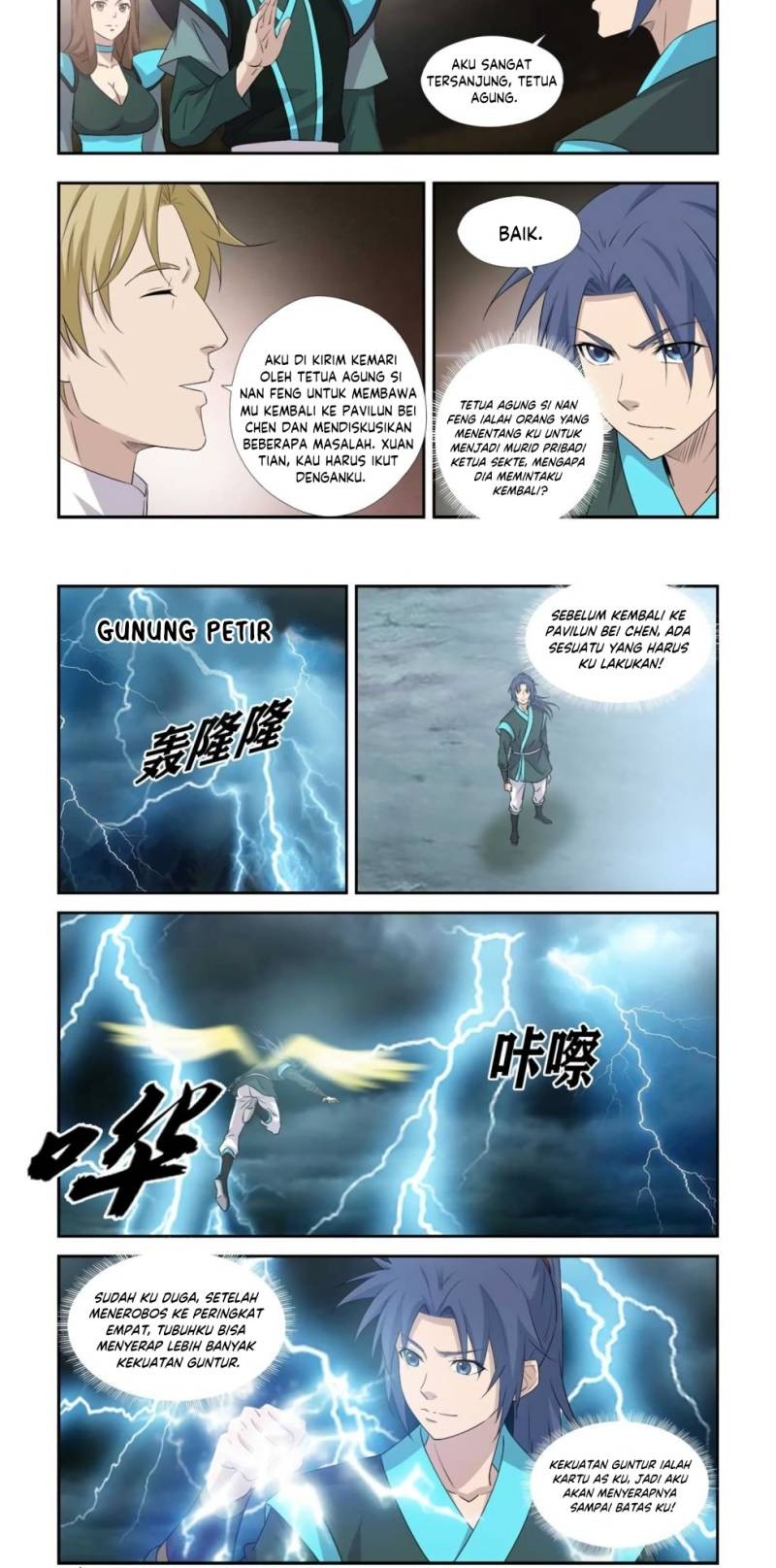 Heaven Defying Sword Chapter 372 - halaman 4