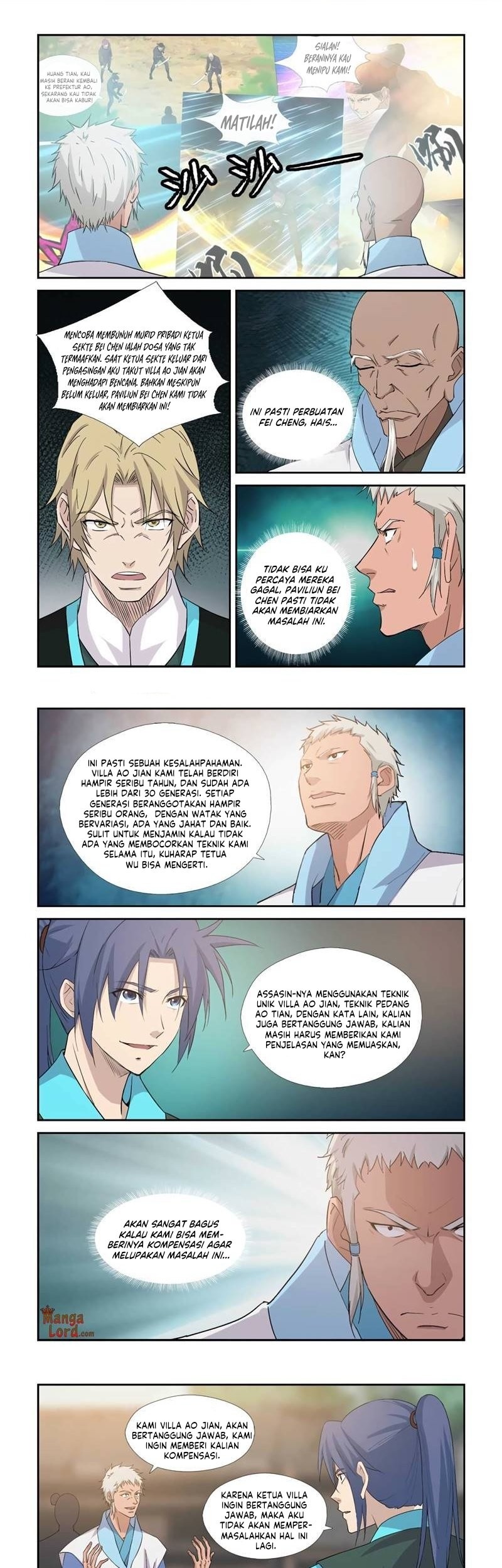 Heaven Defying Sword Chapter 373 - halaman 2