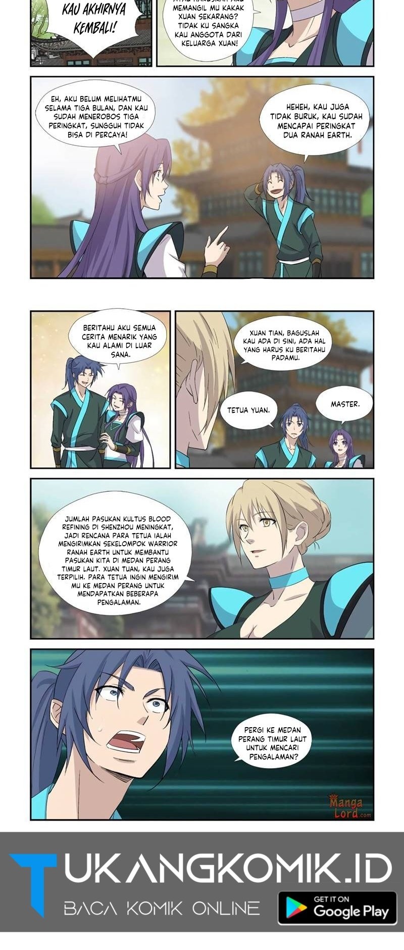 Heaven Defying Sword Chapter 373 - halaman 7