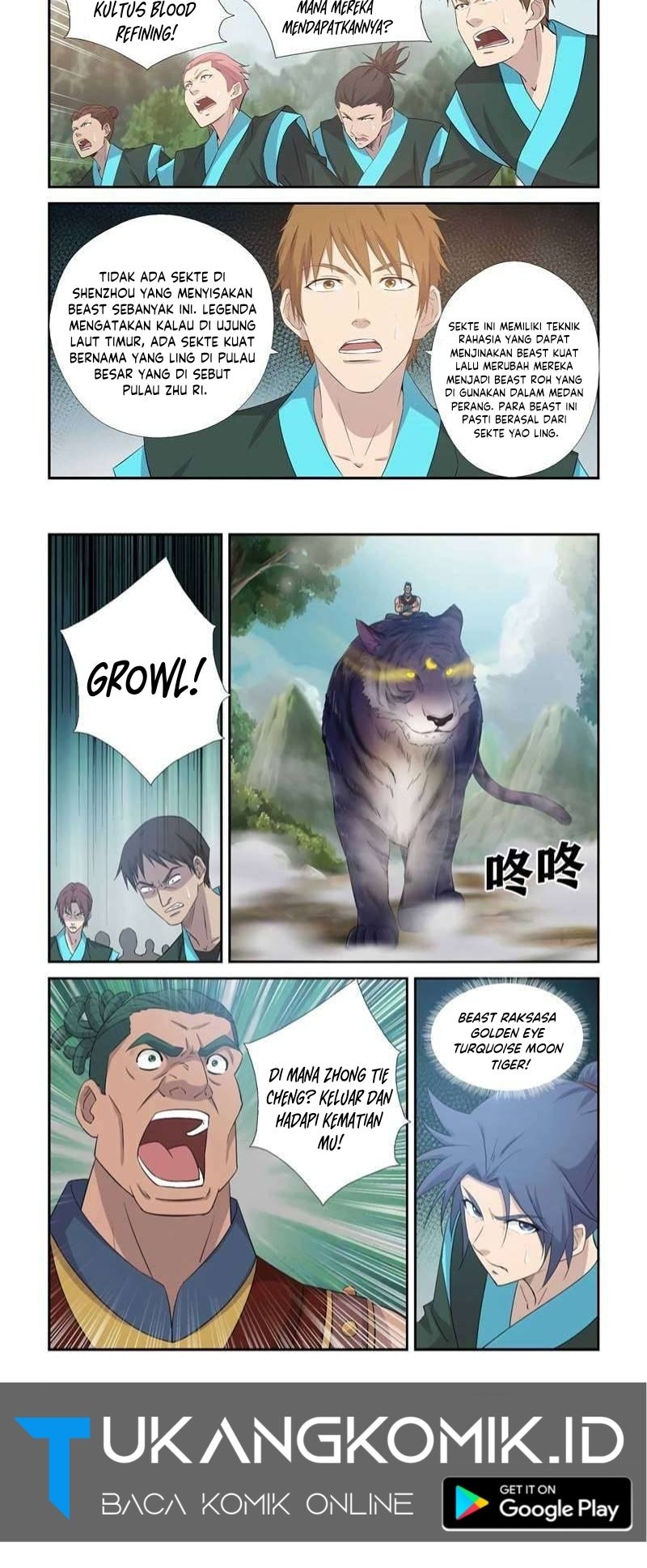 Heaven Defying Sword Chapter 374 - halaman 7