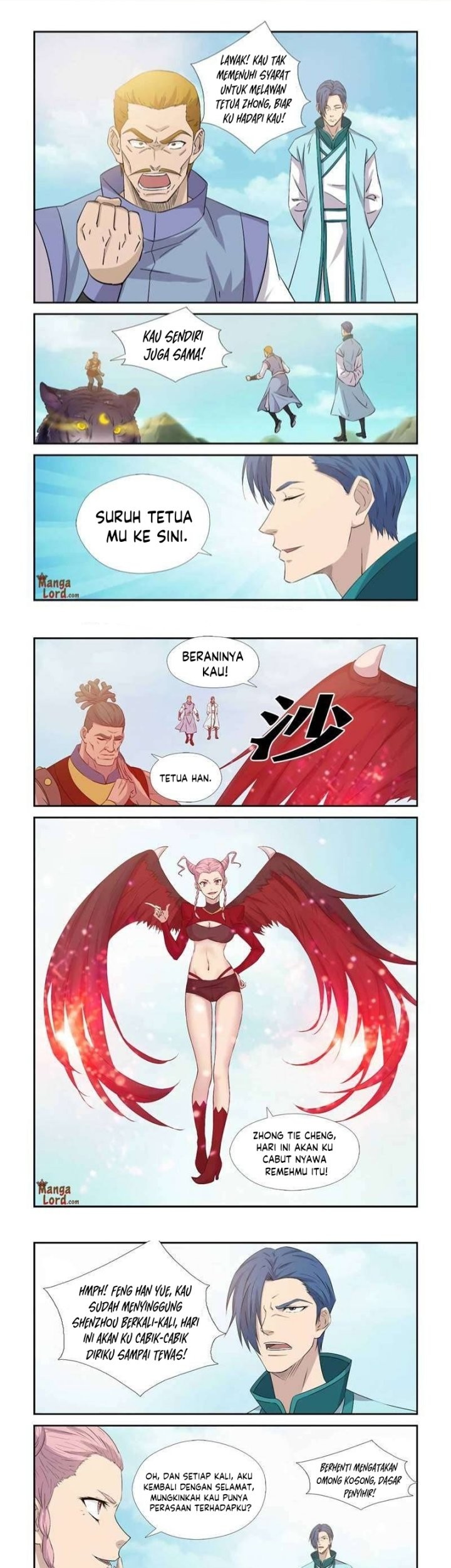 Heaven Defying Sword Chapter 375 - halaman 2