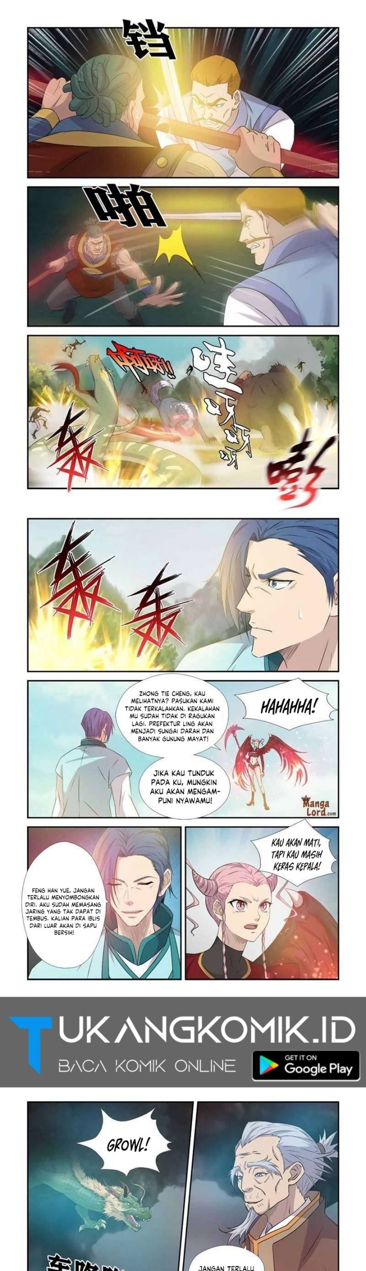 Heaven Defying Sword Chapter 375 - halaman 5