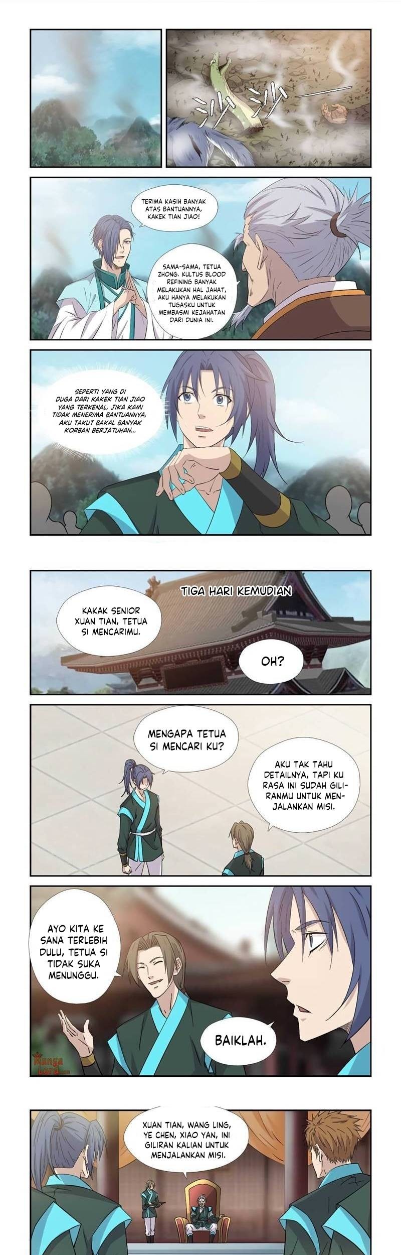 Heaven Defying Sword Chapter 376 - halaman 2