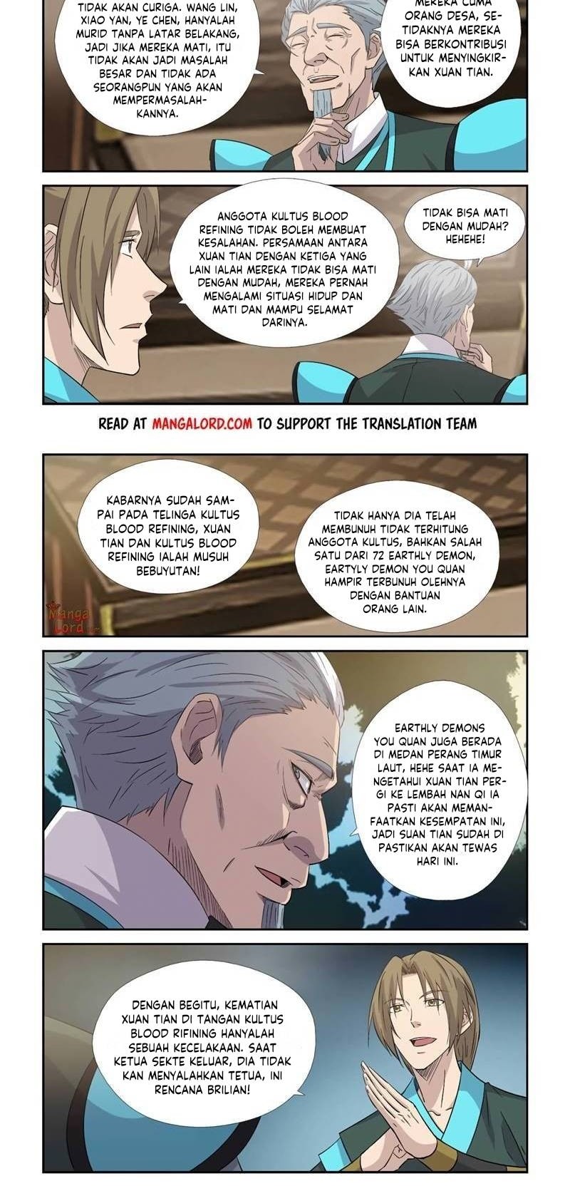 Heaven Defying Sword Chapter 376 - halaman 4