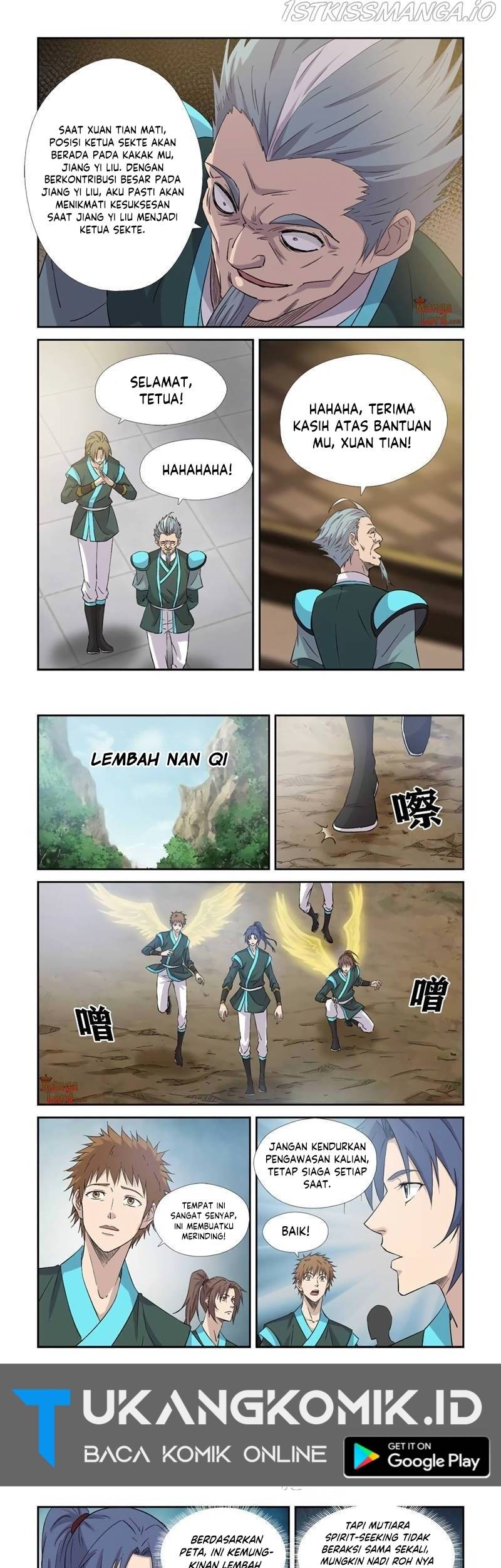 Heaven Defying Sword Chapter 376 - halaman 5