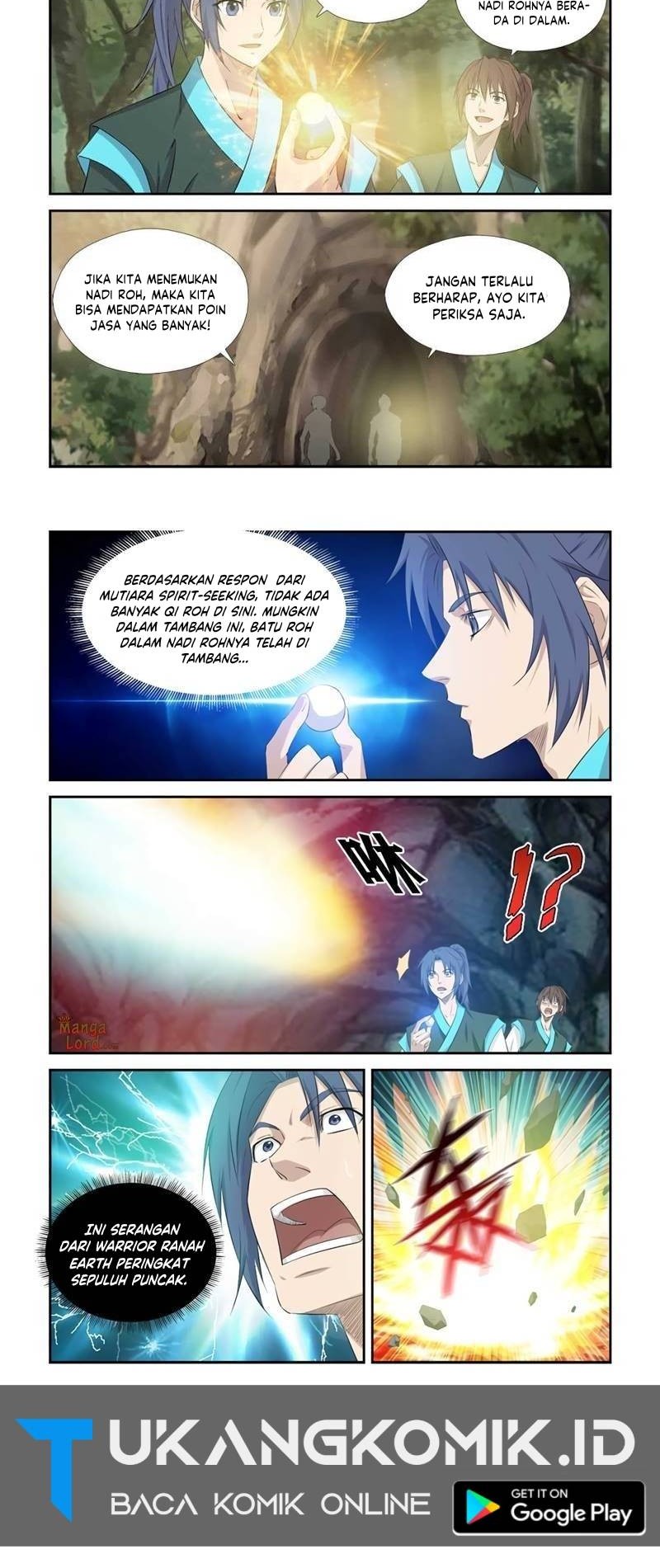 Heaven Defying Sword Chapter 376 - halaman 7