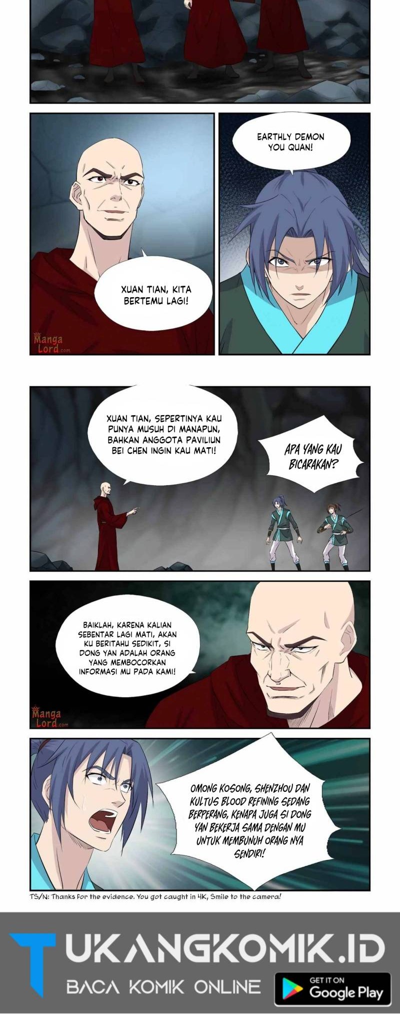 Heaven Defying Sword Chapter 377 - halaman 3