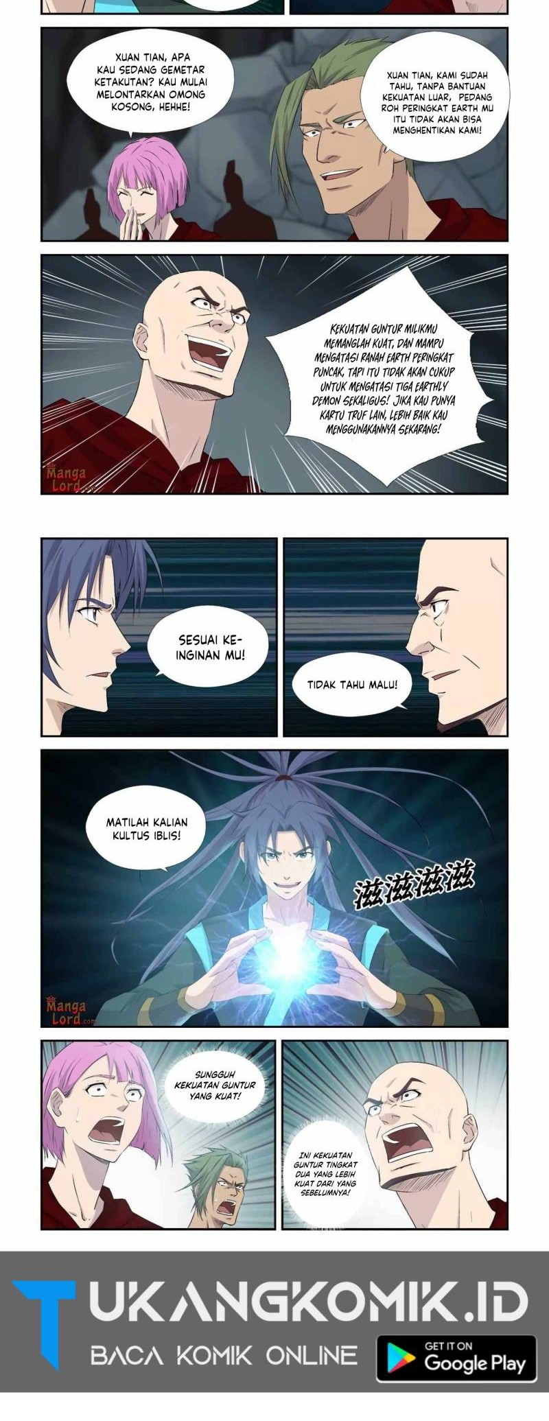Heaven Defying Sword Chapter 377 - halaman 5