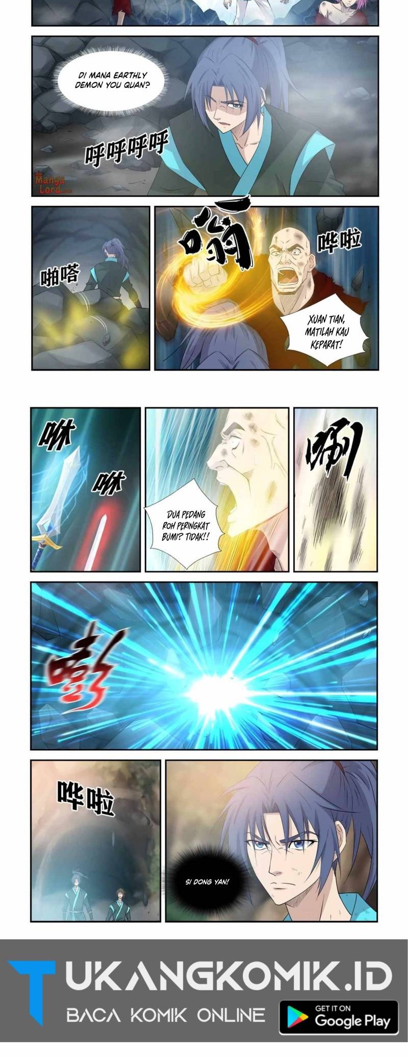 Heaven Defying Sword Chapter 377 - halaman 7