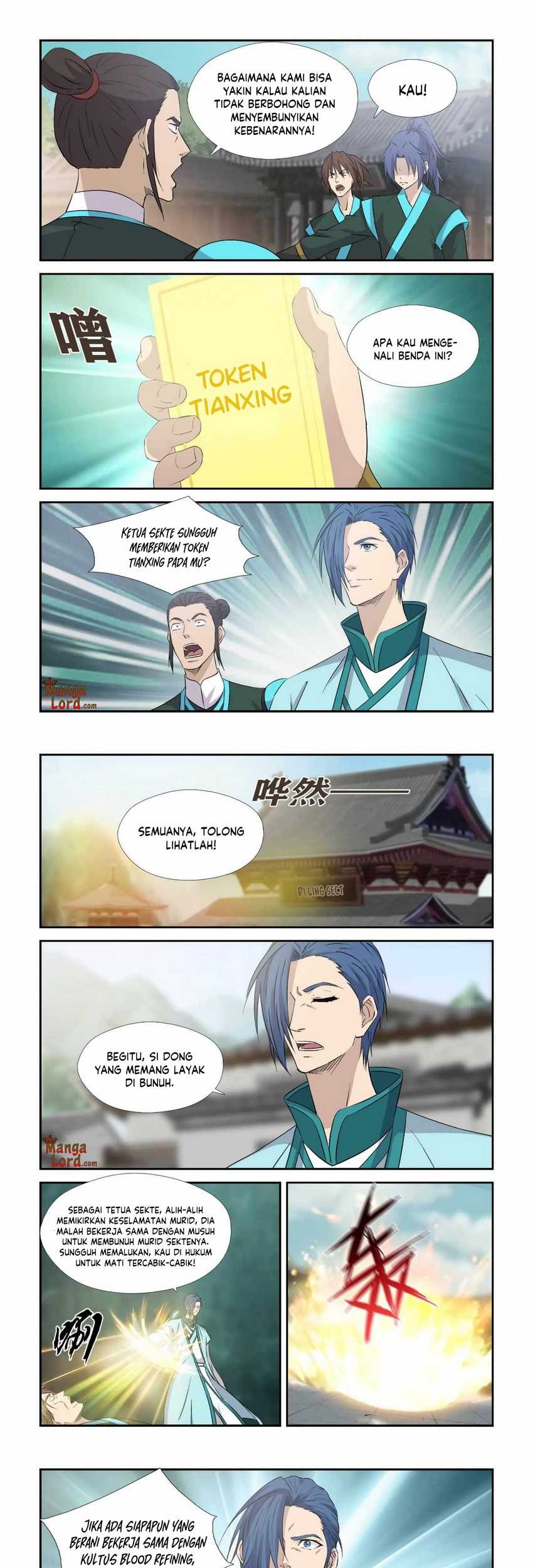 Heaven Defying Sword Chapter 379 - halaman 4
