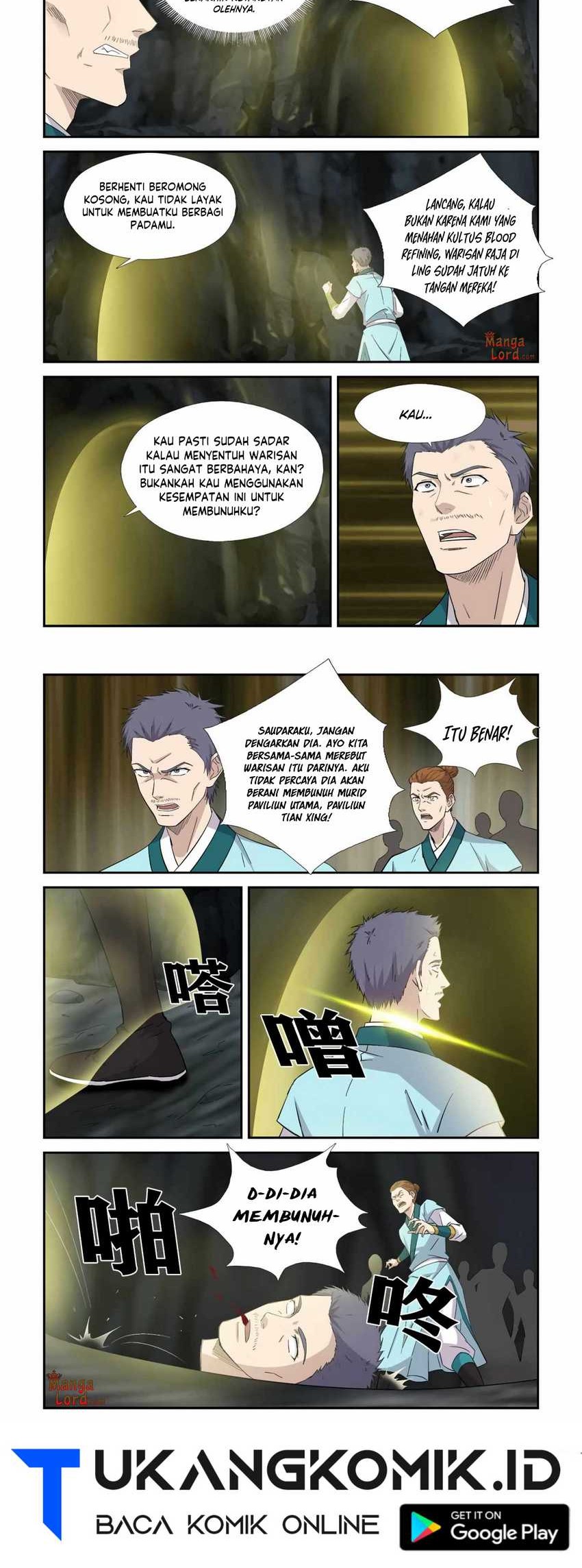 Heaven Defying Sword Chapter 383 - halaman 16