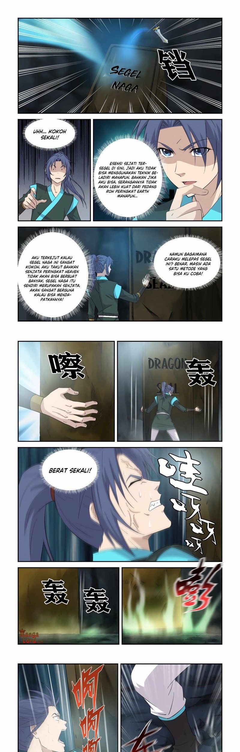 Heaven Defying Sword Chapter 385 - halaman 4