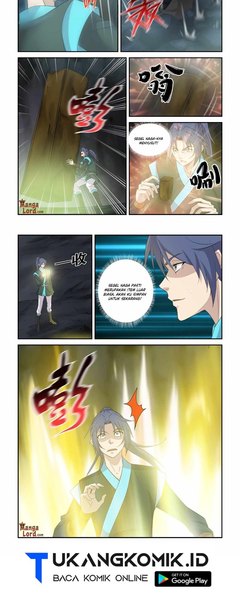 Heaven Defying Sword Chapter 385 - halaman 5
