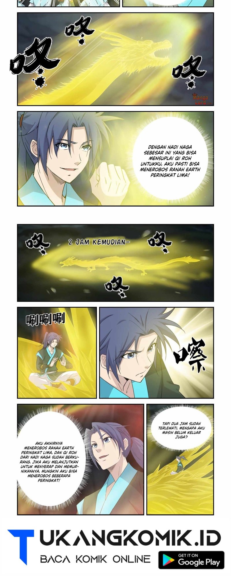 Heaven Defying Sword Chapter 385 - halaman 7