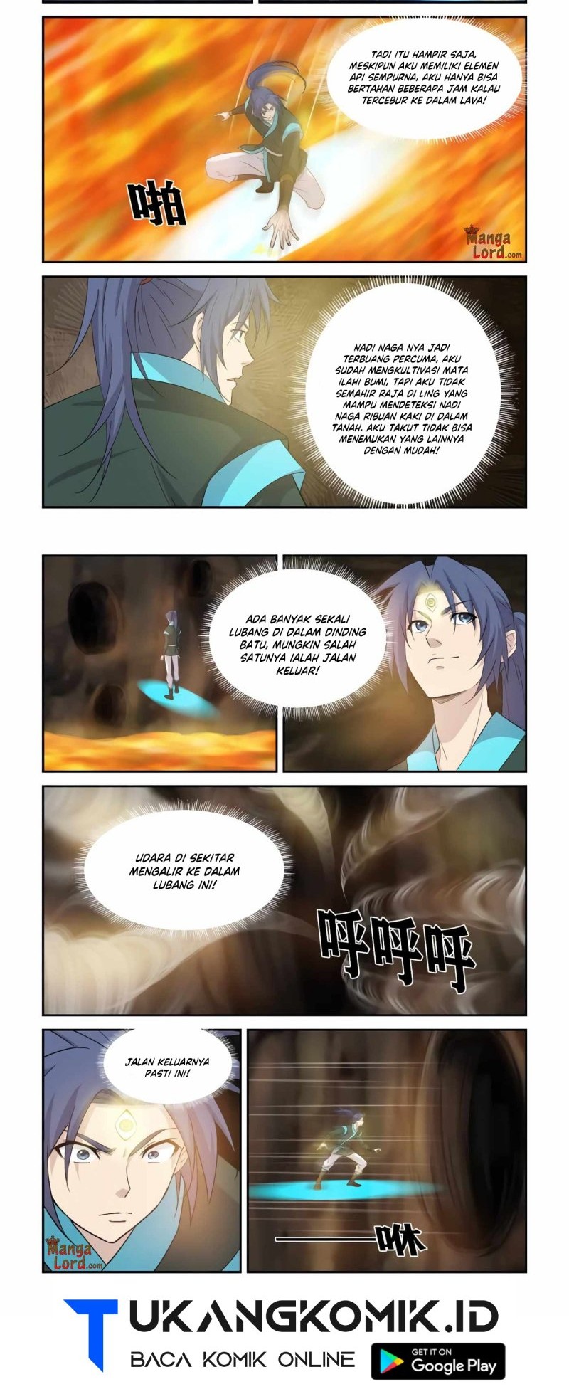 Heaven Defying Sword Chapter 386 - halaman 3