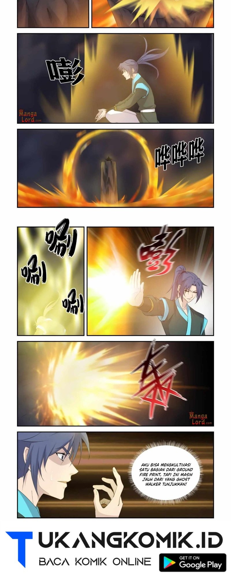Heaven Defying Sword Chapter 386 - halaman 5
