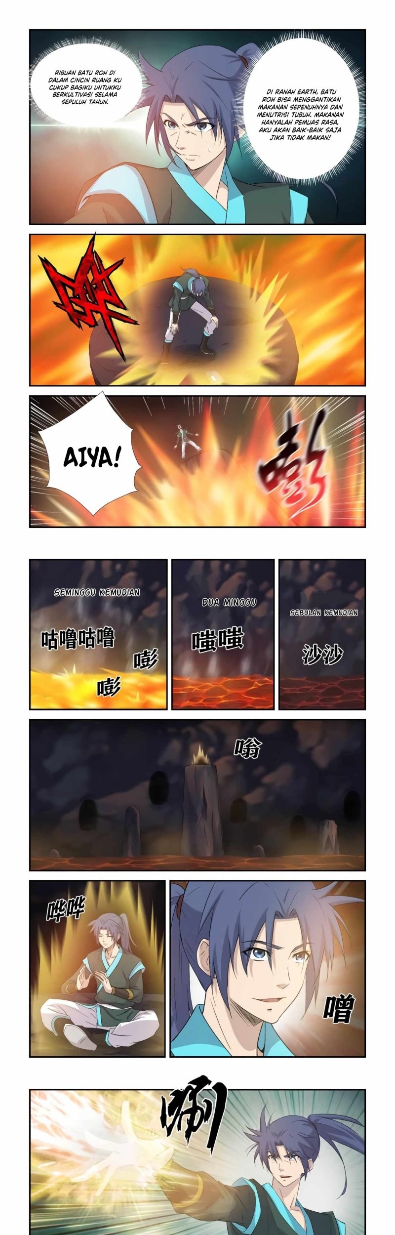 Heaven Defying Sword Chapter 386 - halaman 6