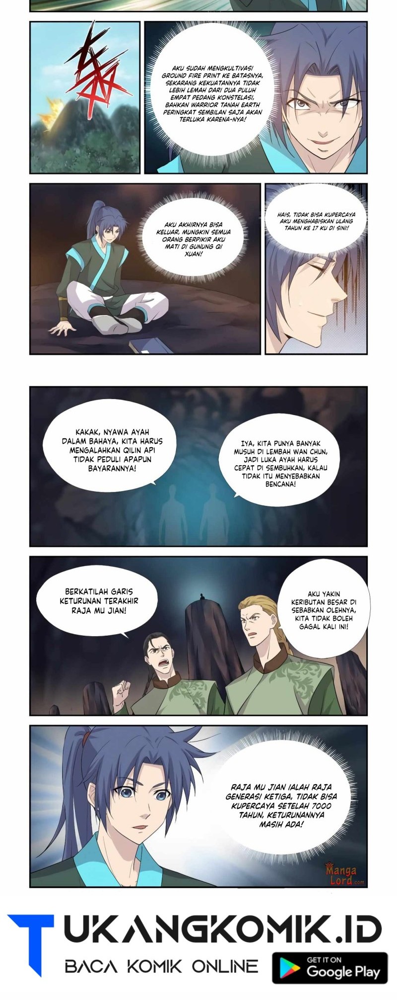 Heaven Defying Sword Chapter 386 - halaman 7