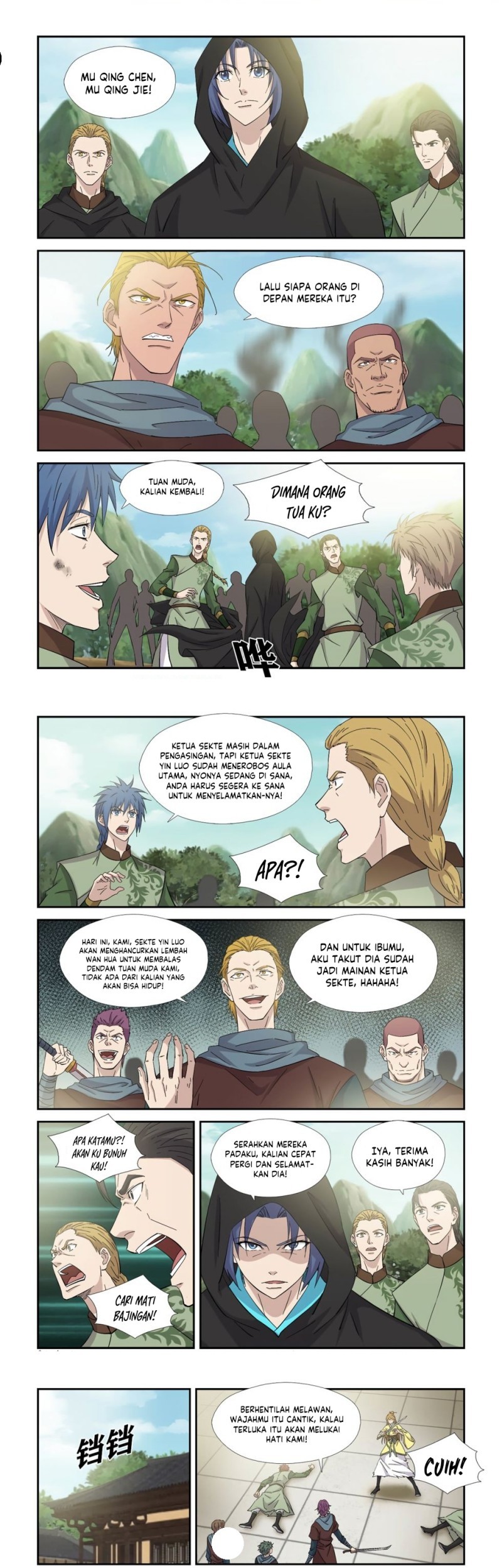 Heaven Defying Sword Chapter 388 - halaman 2