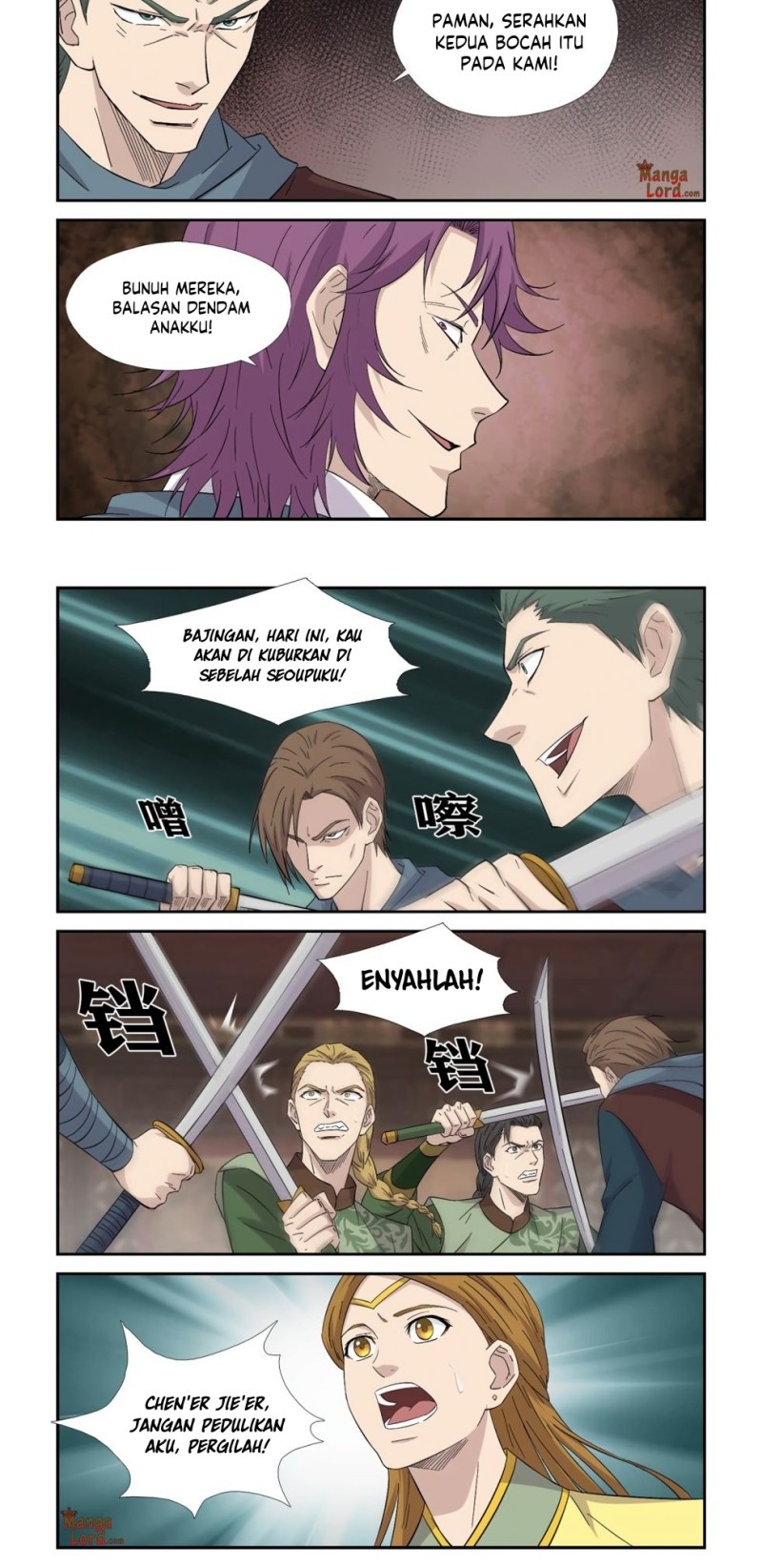 Heaven Defying Sword Chapter 388 - halaman 4
