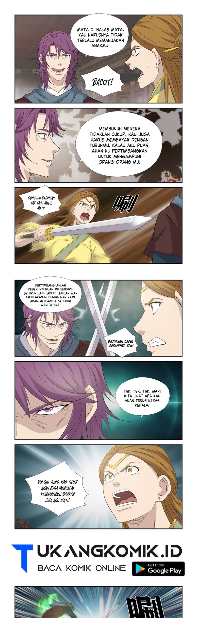 Heaven Defying Sword Chapter 388 - halaman 5