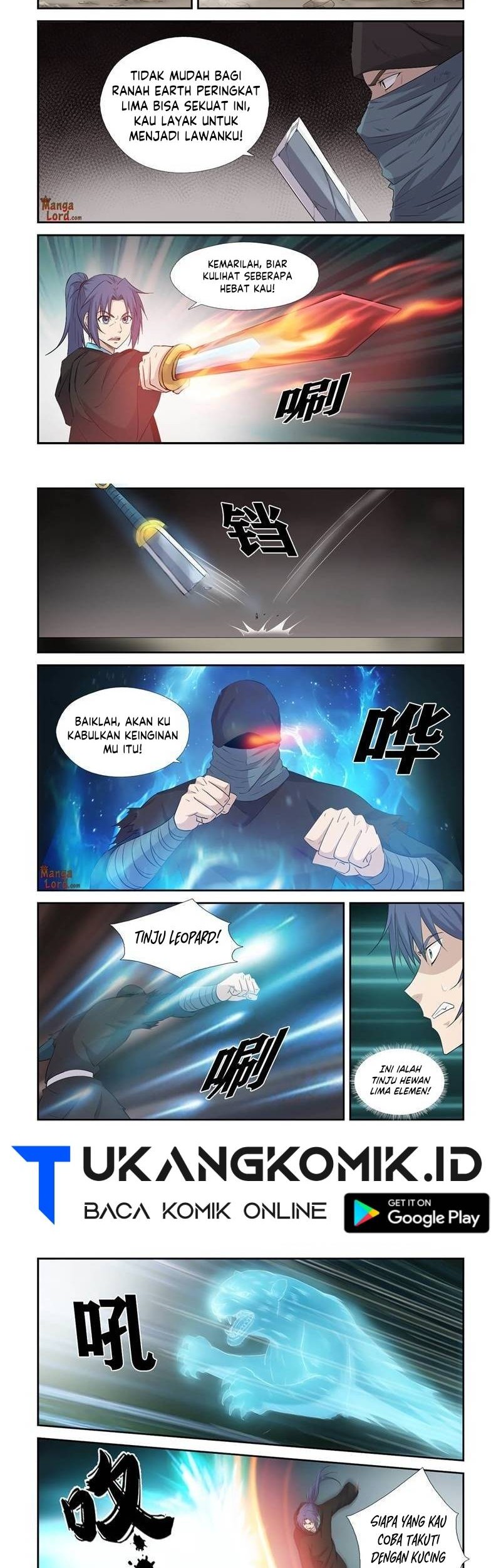 Heaven Defying Sword Chapter 390 - halaman 3