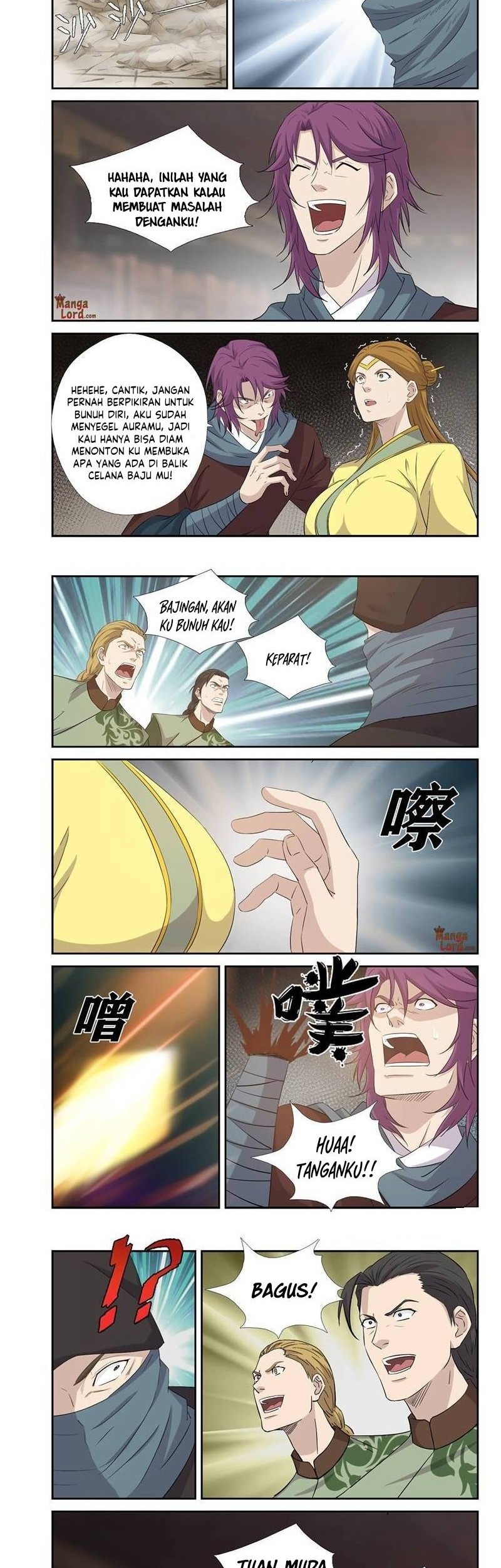 Heaven Defying Sword Chapter 390 - halaman 6