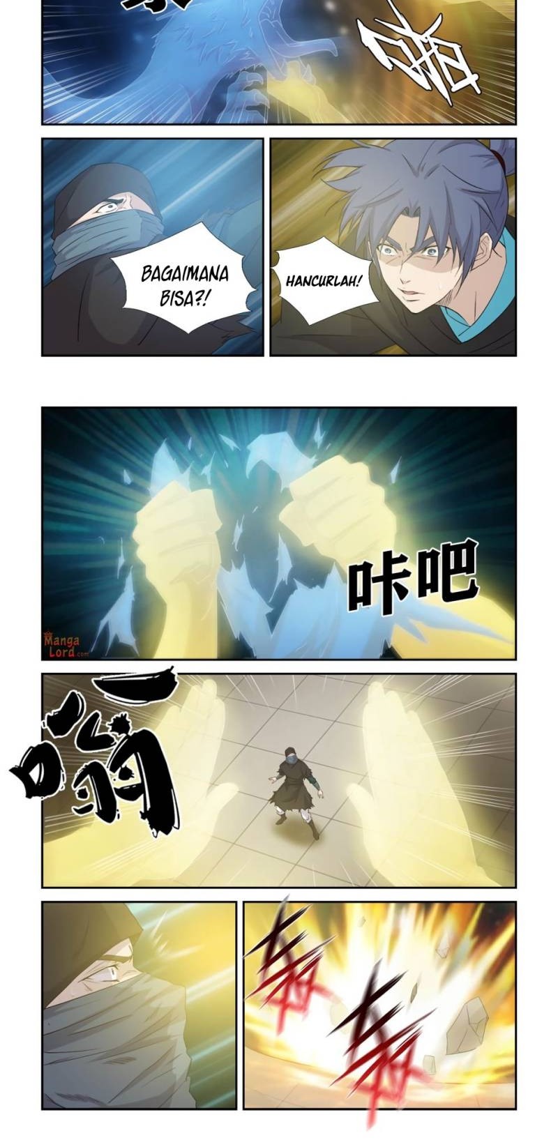 Heaven Defying Sword Chapter 391 - halaman 4