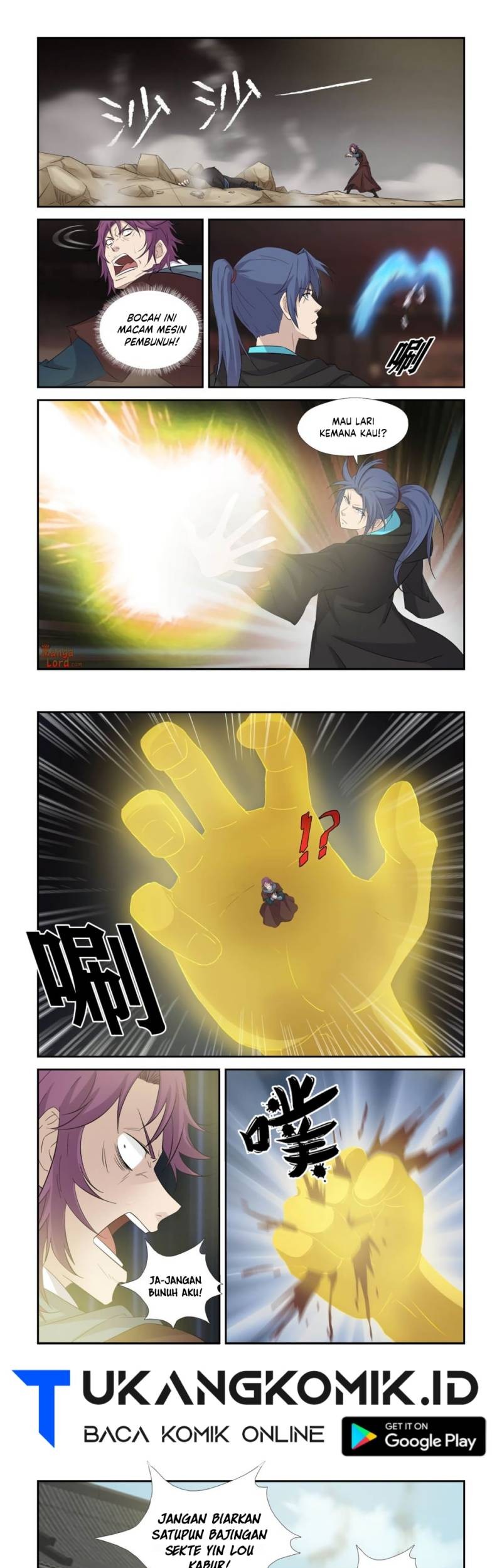 Heaven Defying Sword Chapter 391 - halaman 5