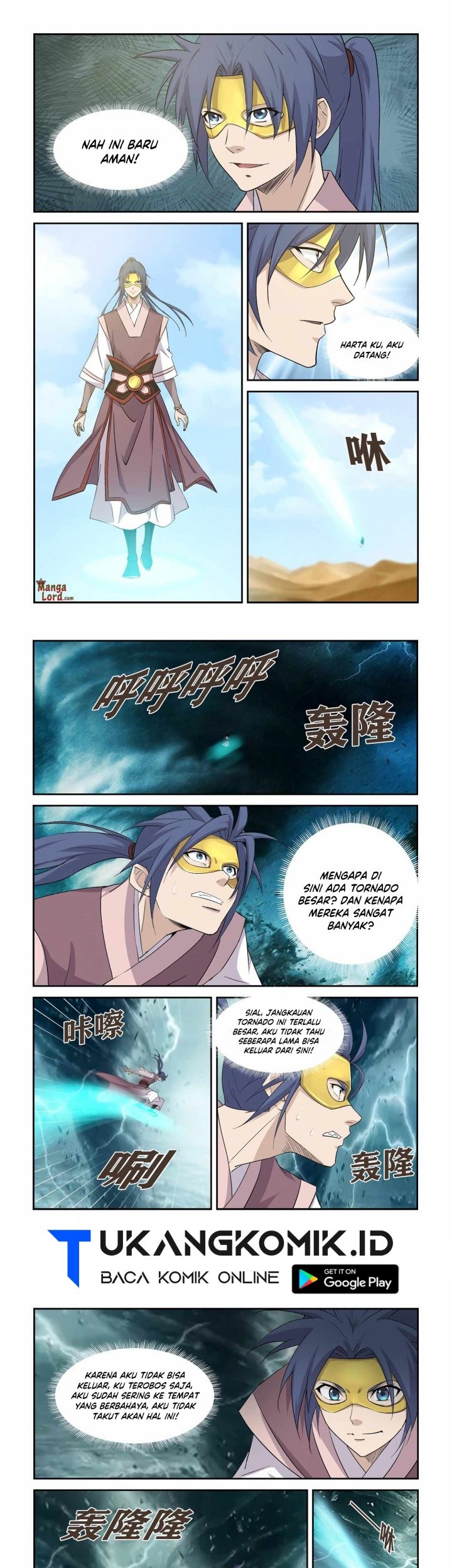 Heaven Defying Sword Chapter 392 - halaman 5