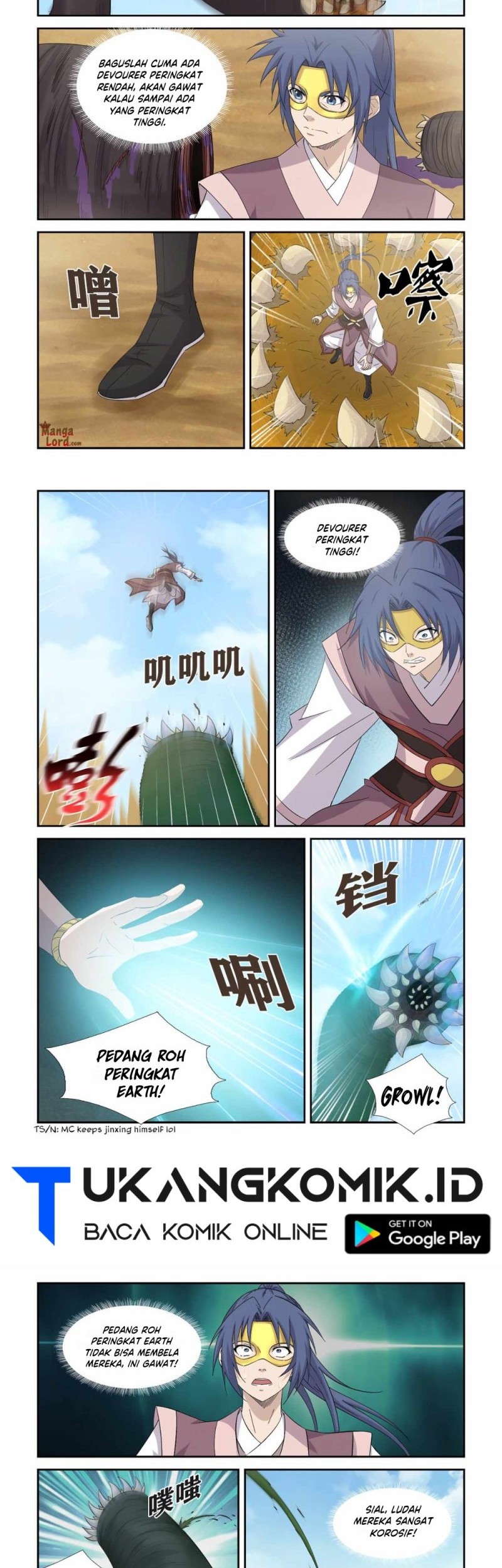 Heaven Defying Sword Chapter 393 - halaman 3