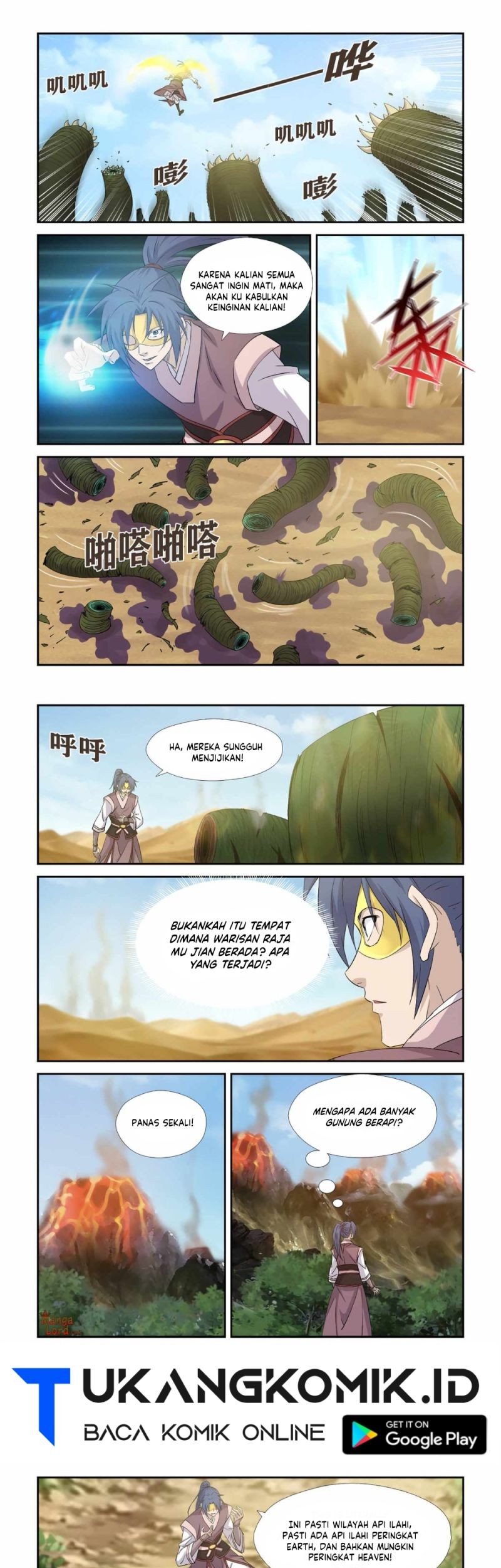 Heaven Defying Sword Chapter 393 - halaman 5