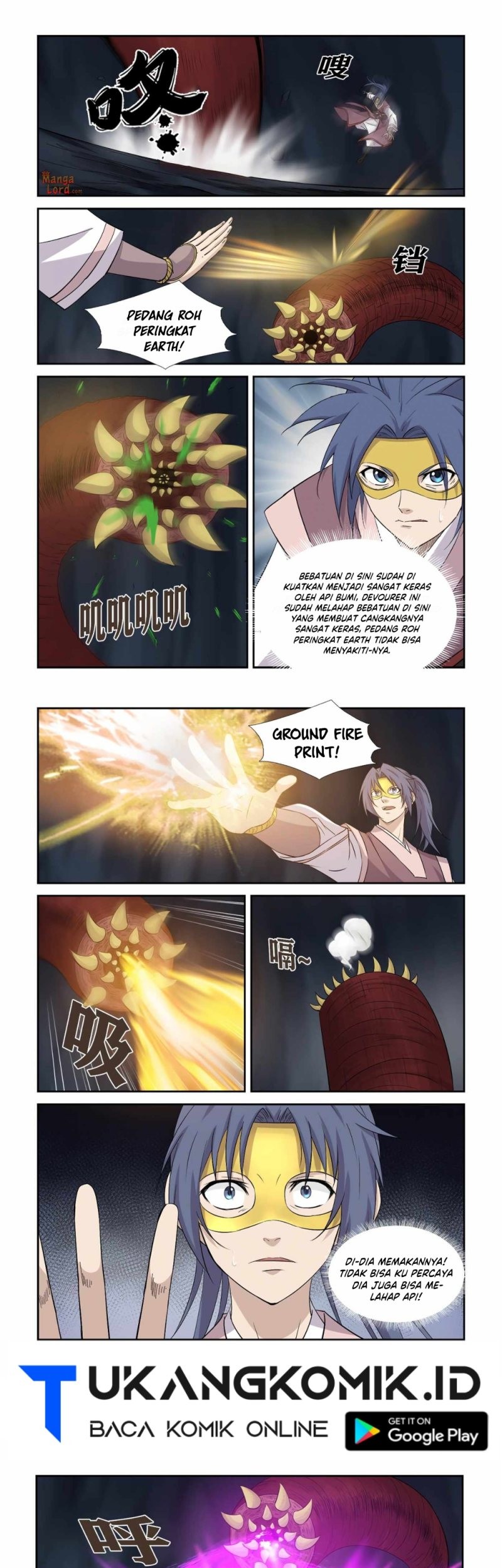 Heaven Defying Sword Chapter 394 - halaman 5
