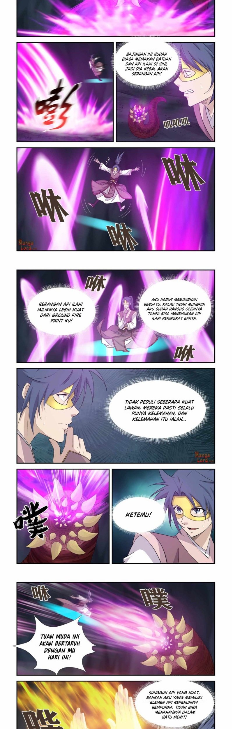 Heaven Defying Sword Chapter 394 - halaman 6